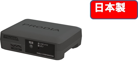 PRODIA PRD-BT106-P01