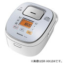 大火力おどり炊き SR-HX184