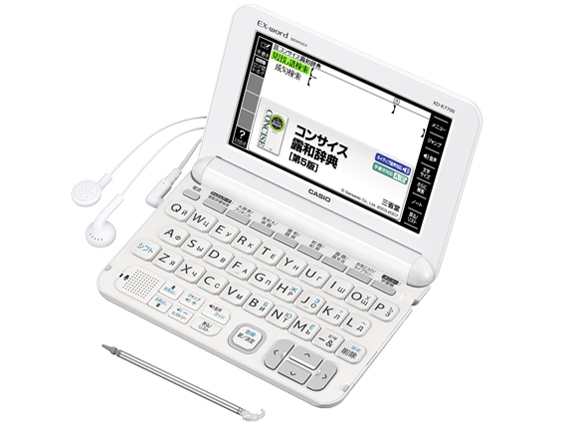 XD-K7700
