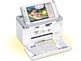 プリン写ル PCP-1300