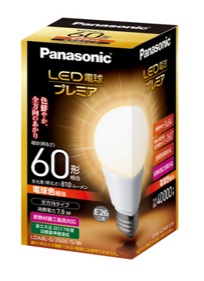 LDA8LGZ60ESW [dF]