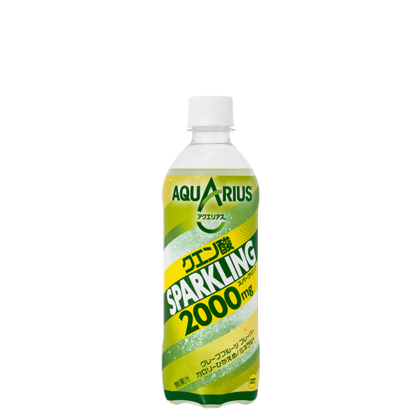 y1P[X24{zANGAX NG_ Xp[NO PET 490ml