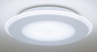 AIR PANEL LED HH-CB1282A