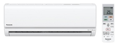 CS-286CF