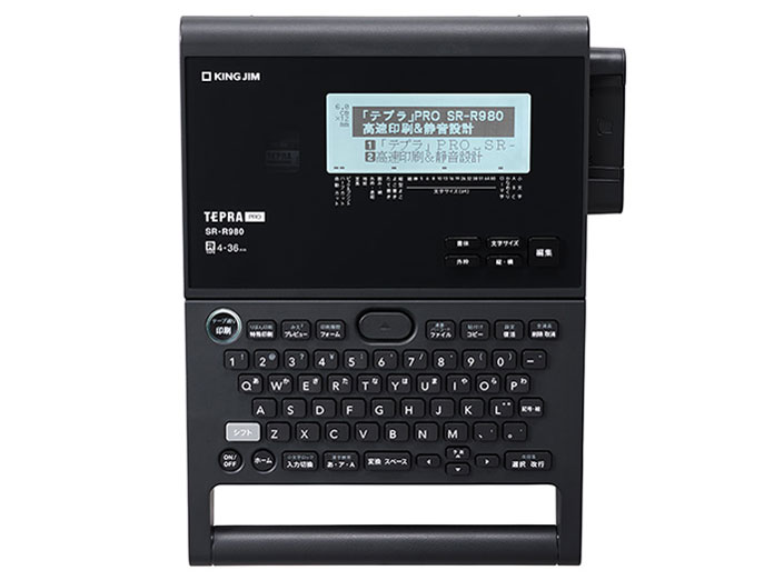 ���x�����C�^�[�u�e�v���vPRO SR-R980