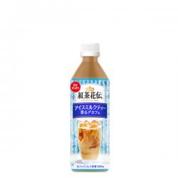 【1ケース24本入り】紅茶花伝 アイスミルクティー 香るデカフェ PET 500ml