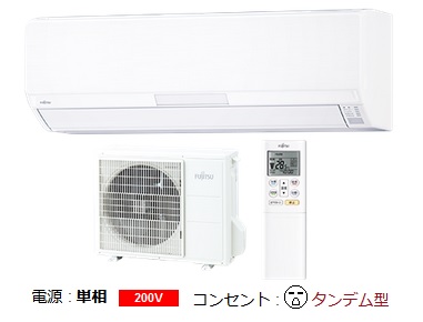 RV[Y AS-R56E2