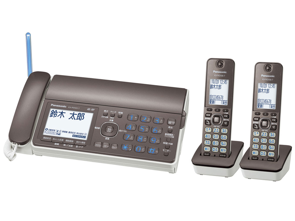  KX-PD503DW-T [uE]