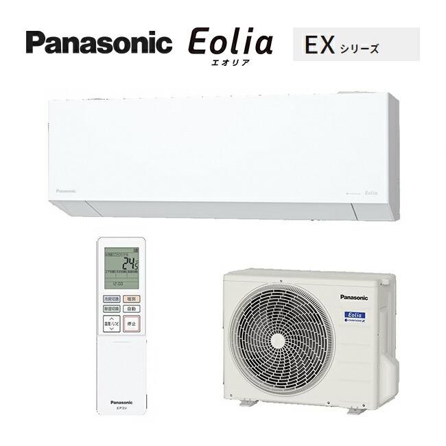 GIA CS-635DEX2-W [NX^zCg]