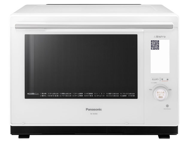 3 rXg NE-BS908-W [zCg]