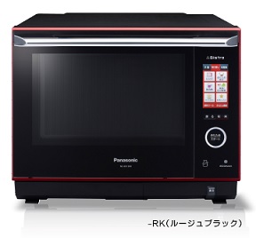 3 rXg NE-BS1300-RK [[WubN]