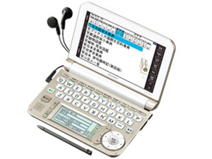 Brain PW-A7200-W [zCgn]