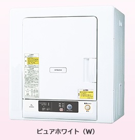 DE-N40WX
