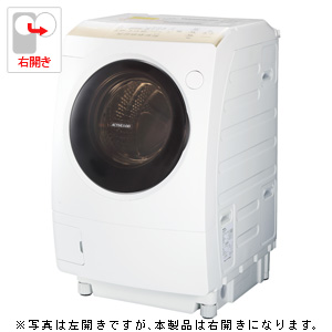 TW-Z96A2R