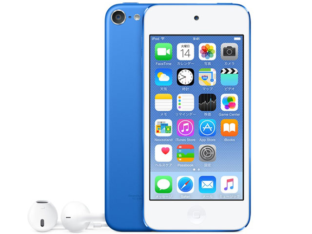 iPod touch MKWP2J/A [128GB u[]