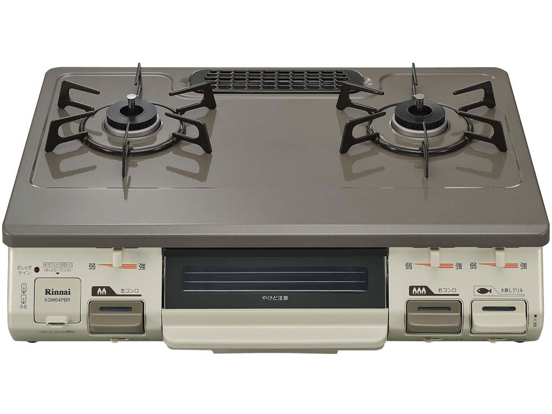KGM64PBRR LP