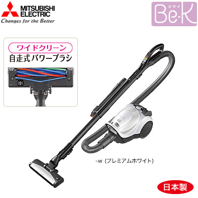Be-K TC-FXE10P