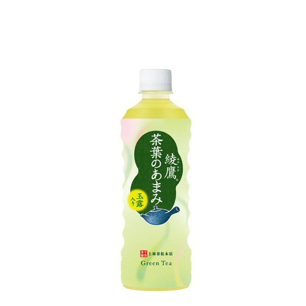 【1ケース24本入り】綾鷹 茶葉のあまみ PET 525ml