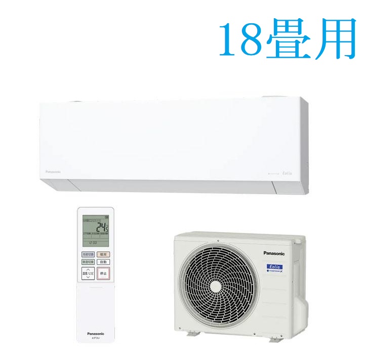 �G�I���A CS-566DEX2-W [�N���X�^���z���C�g]
