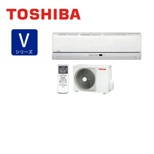 RAS-2257V
