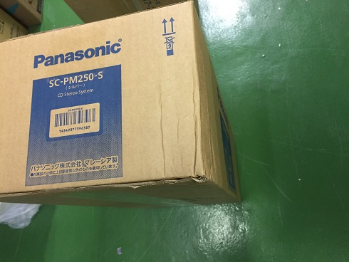 SC-PM250()