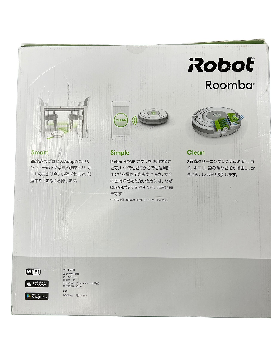 o671 R671060(AgpJi)