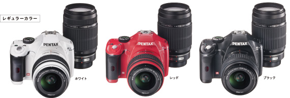 PENTAX K-x ダブルズームキット(ブラック)