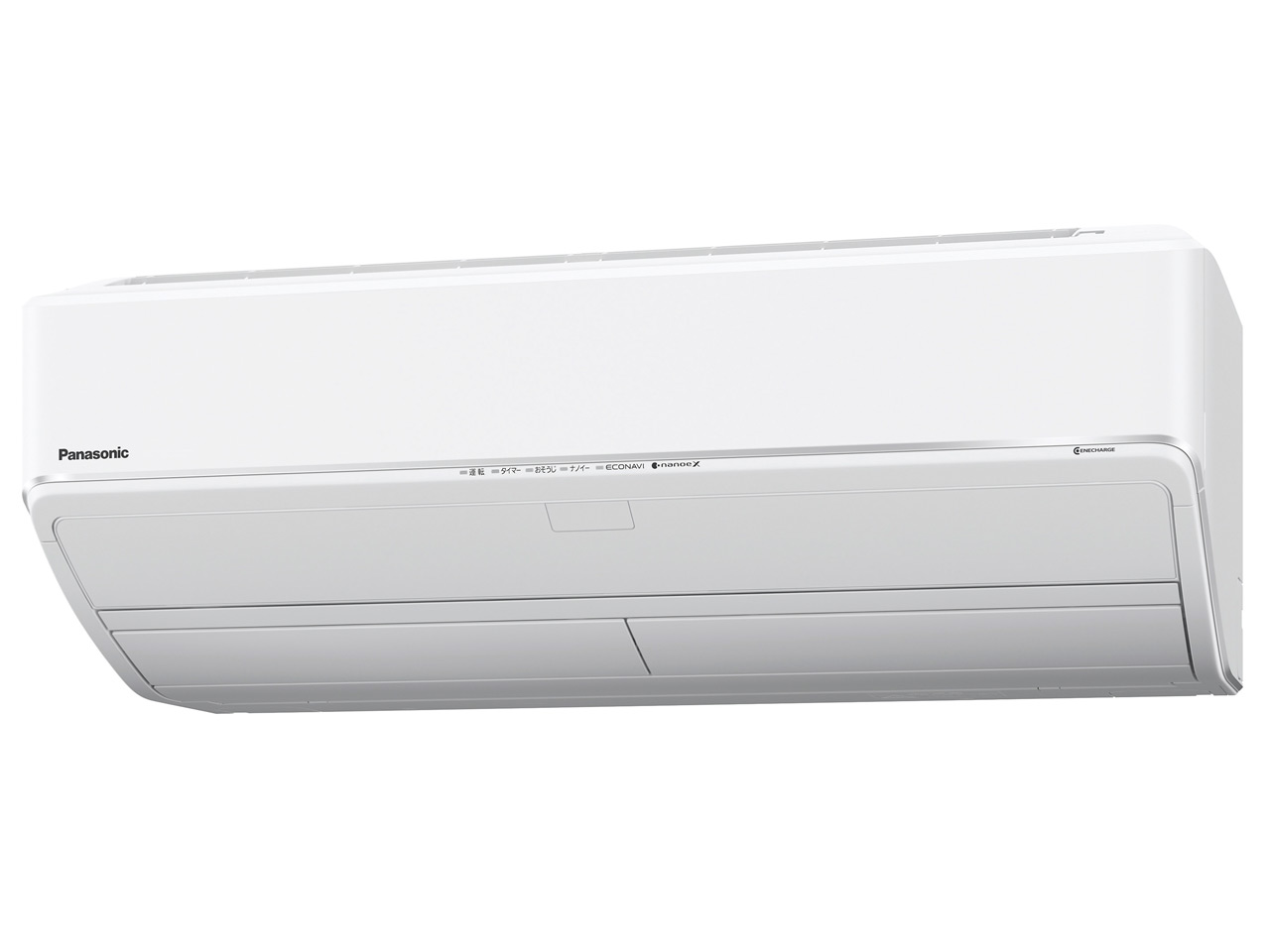 GIA CS-X407C2