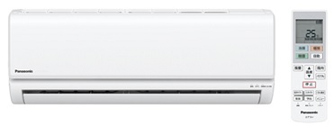 CS-256CF