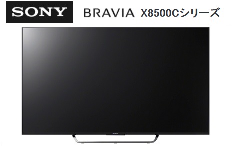 BRAVIA KJ-49X8500C [49インチ]の価格 【SONY】と詳細ページ