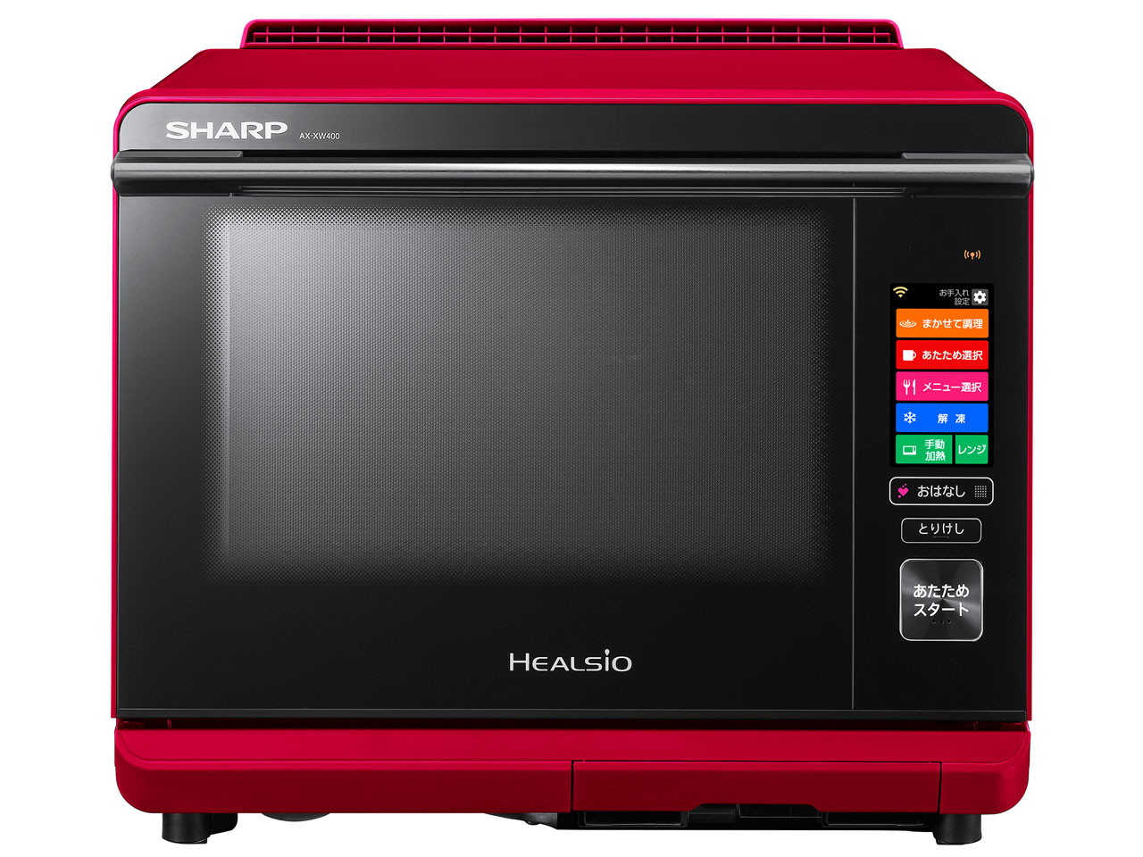 wVI AX-XW400-R [bhn]