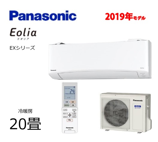 GIA CS-639CEX2-W [NX^zCg]