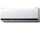 nocria AS-X56E2