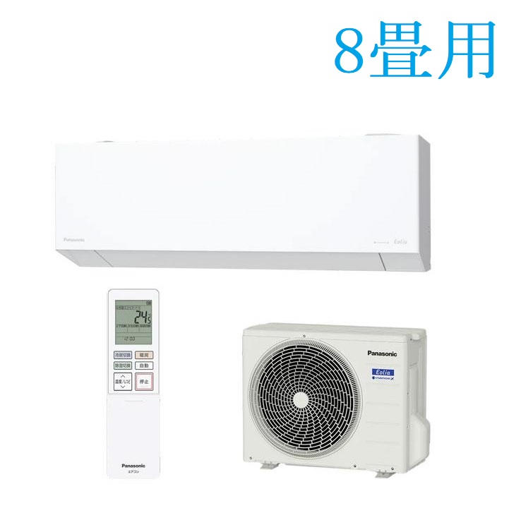 �G�I���A CS-256DEX-W [�N���X�^���z���C�g]