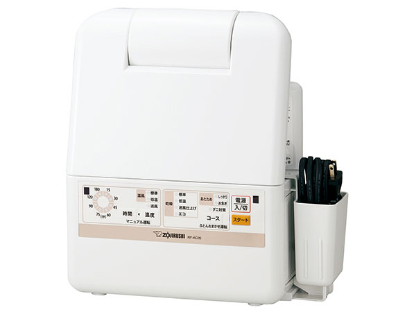 X}[ghC RF-AC20