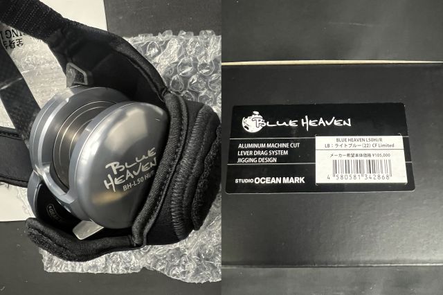 L50Hi/R-LB22CF-LTD