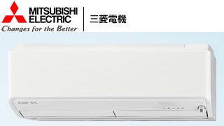 霧ヶ峰 MSZ-ZW7117S-W [ウェーブホワイト]の価格 【MITSUBISHI】と詳細ページ、5.7～7.1kw エアコン【ディスクグループ】