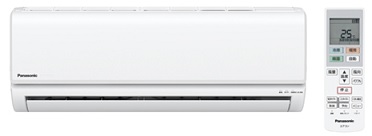 CS-406CF2