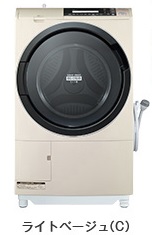 q[gTCN AC rbOh X BD-S8700L(C) [Cgx[W]