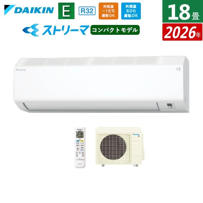S566ATEP-W [�z���C�g]