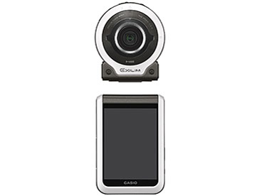 EXILIM EX-FR100WE [zCg]