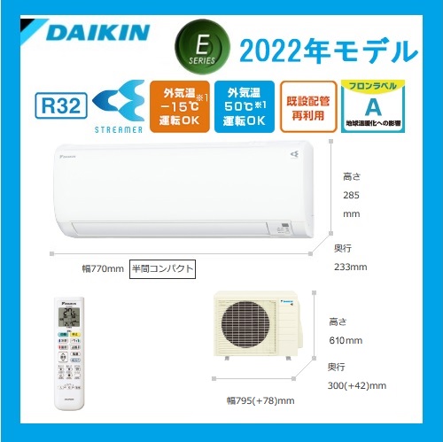 S40ZTEP