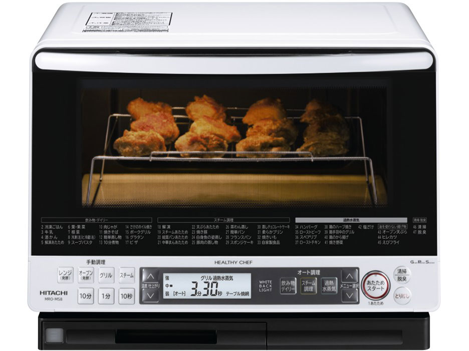 �r�b�O�I�[�u�� �w���V�[�V�F�t MRO-MS8(W) [�p�[���z���C�g]