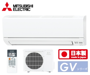 霧ヶ峰 MSZ-GV255-Wの価格 【MITSUBISHI】と詳細ページ、エアコン 空調