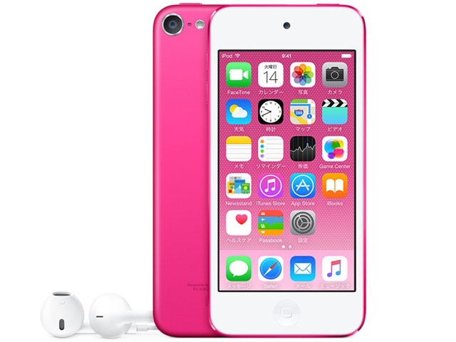 iPod touch 第6世代 [128GB]iPod touch MKWK2J/A [128GB  ピンク]