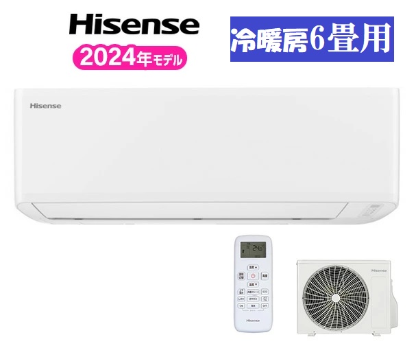 HA-J22H-W