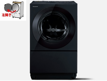 Cuble NA-VG2900L-K [�X���[�L�[�u���b�N]