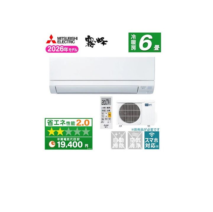 ������ MSZ-GV2226-W [�s���A�z���C�g]