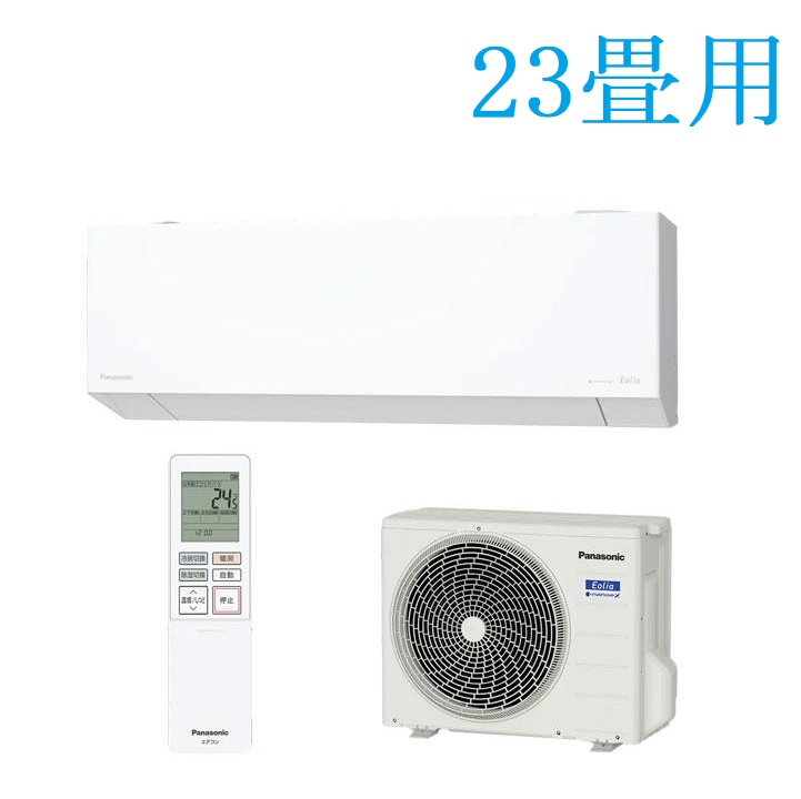 �G�I���A CS-716DEX2-W [�N���X�^���z���C�g]