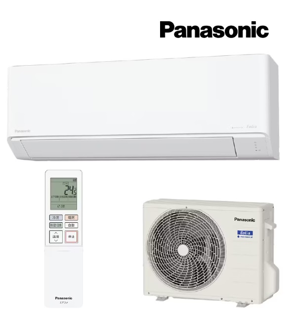 GIA CS-285DJ-W [NX^zCg]